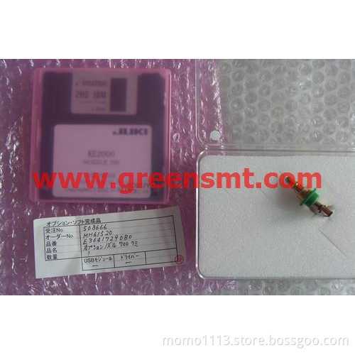 JUKI 700 NOZZLE ASSY E36417290B0